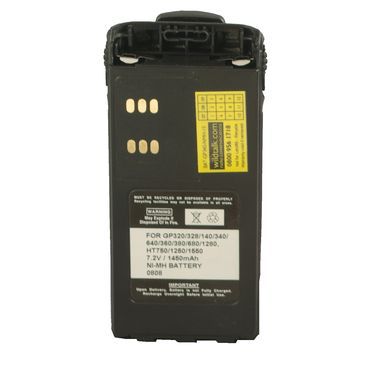 BAT-GP340-NMH15 | GP340 Battery & Beltclip